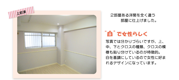 &ldquo;��&rdquo;�ŏ����炵���@�ʐ^�ł͕�����Â炢�ł����A��A���A���ƃN���X�̎�ށA�N���X�̖͗l���\�蕪���Ă���̂������I�B������ɂ��Ă���̂ŏ����ɍD�܂��f�U�C���ɂȂ��Ă��܂��B