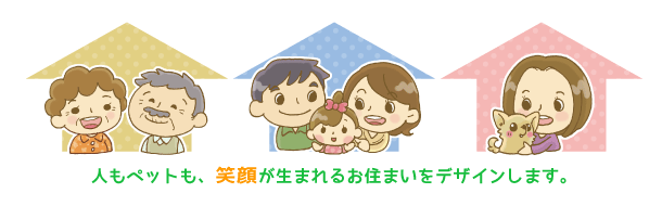 �l���y�b�g���A�Ί炪���܂�邨�Z�܂����f�U�C�����܂��B