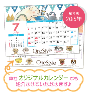 �J�����_�[