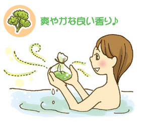 �p�Z�����C�@�u�₩�ȗǂ������