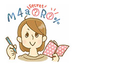 �p�X���[�h�̃��[��