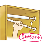 ���ς�_�@�R�c