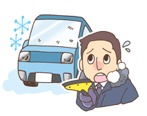 �Ԃ̃t�����g�K���X�̑������