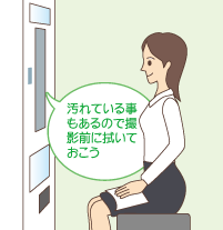 �B�e�O�Ƀt�@�C���_�[��@��