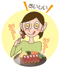 �܊����t�����p