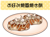 ���D�ݏĕ��Ă���