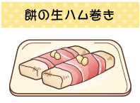 �݂̐��n������