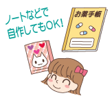 �m�[�g�ȂǂŎ��삵�Ă��n�j