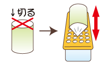 �卪�̊ȒP�Ȃ��낵��