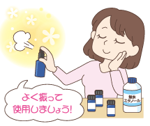 ���胋�[���X�v���[