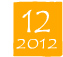 2012年12月