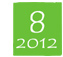 2012年8月